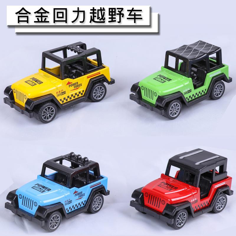 越野车