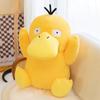 Juguetes de Peluche al por Mayor Transfronterizo 8 pulgadas Muñeco Garra Boda Lanzamiento Nuevo Muñeco de Peluche Muñeco Sanrio