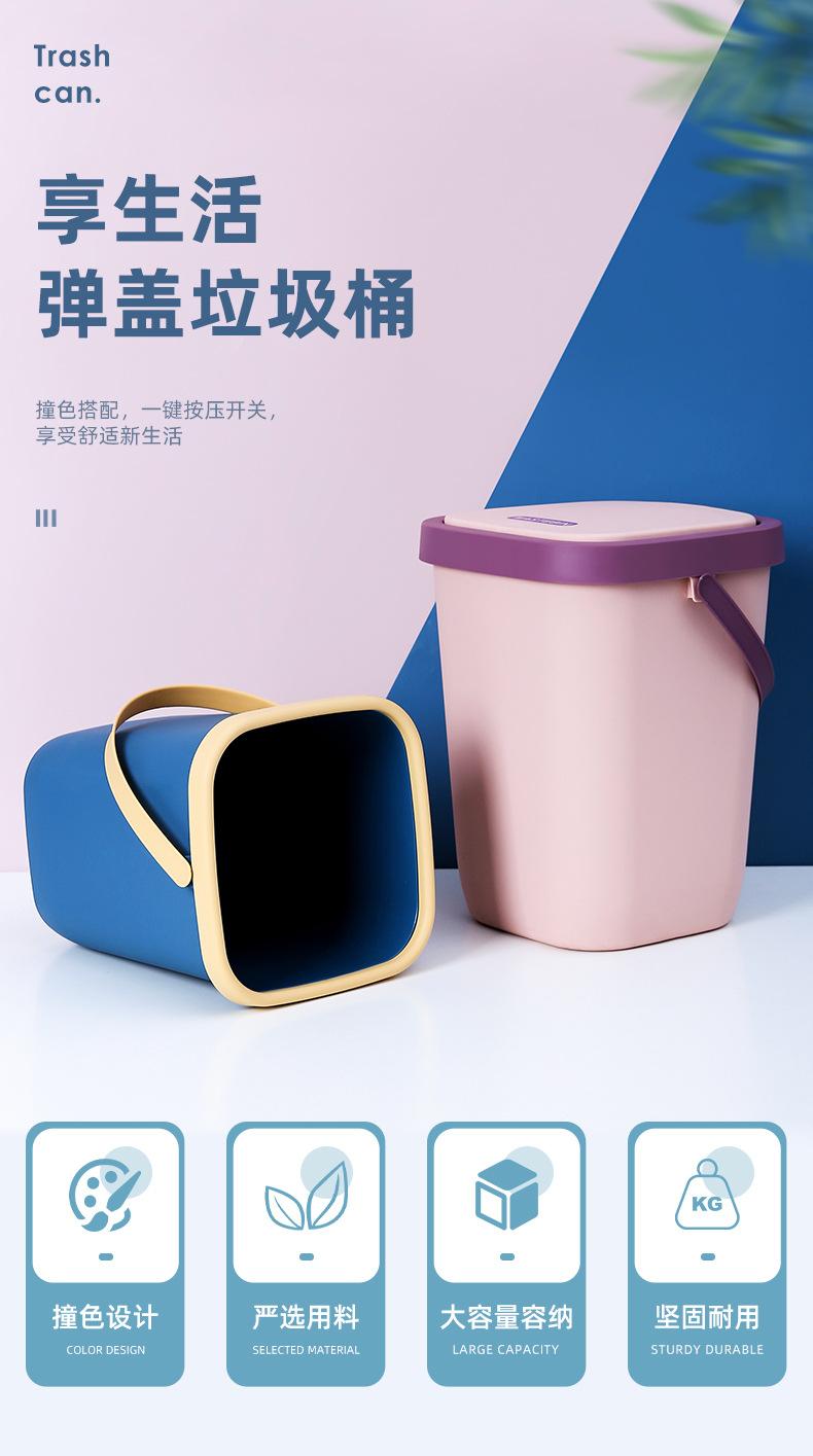 垃圾桶_01.jpg