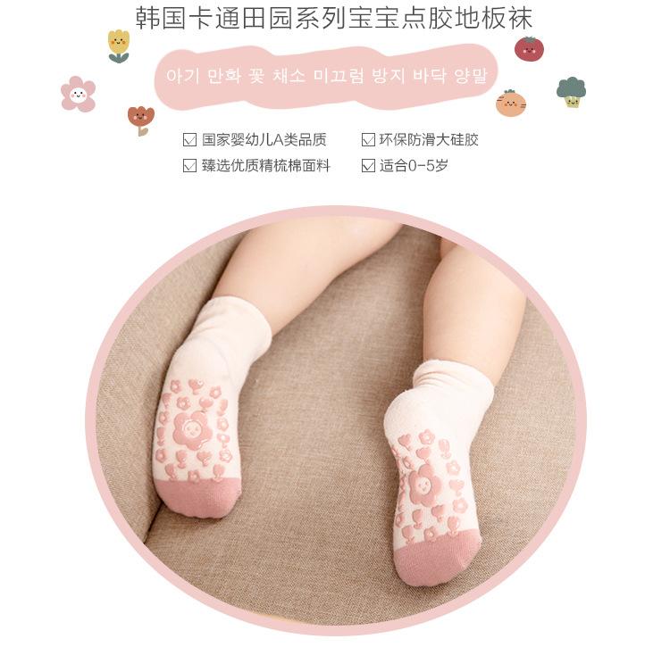 小花蔬菜宝宝点胶地板袜详情页_02