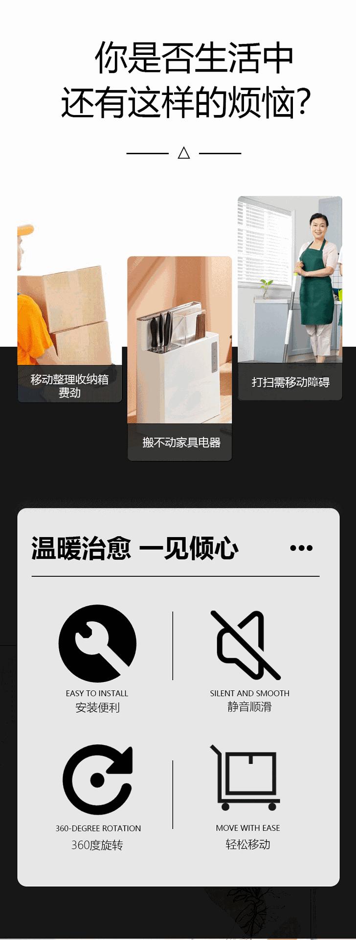 详情页_02.gif