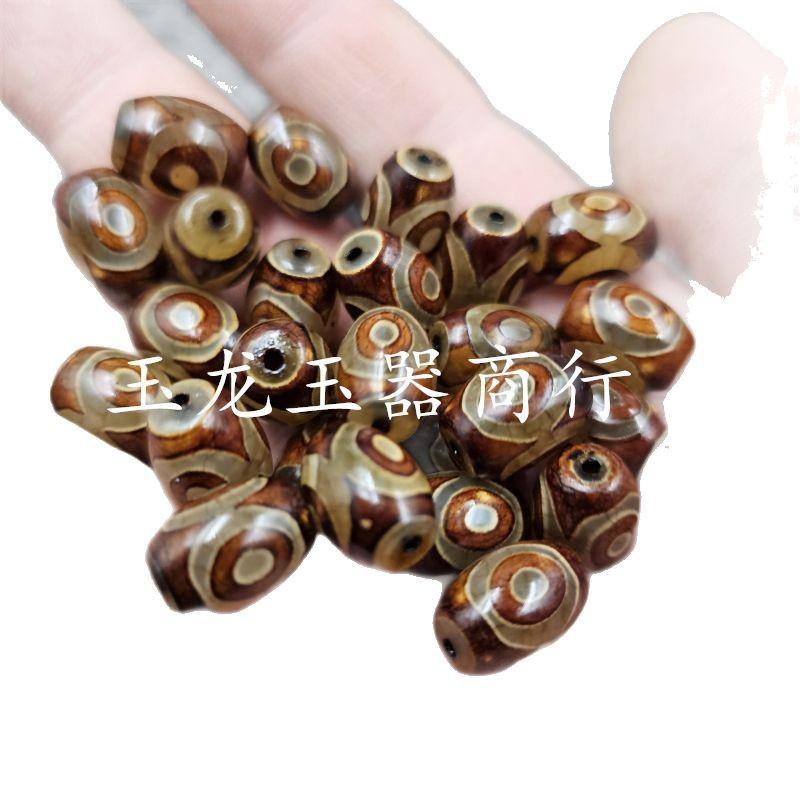 2025-01-18 22:13:05.jpg