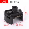 Llave de filtro de aceite de acero de alta resistencia, herramienta ajustable en forma de U para desmontar y montar filtros, especializada para reparación de automóviles, antideslizante y duradera