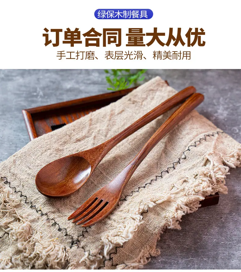 详情页 (8).jpg