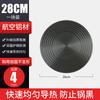 Placa de conducción de calor para estufa de gas de cocina, placa de conducción de calor, placa de transferencia de calor para estufa de gas negra anti-quemaduras, almohadilla de olla de conducción de calor para el hogar para descongelación de fondo de olla