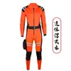 Equipo de rescate acuático traje de neopreno para rescate casco cuerda de cola de buey cuchillo para cortar cuerda Botas de rescate guantes bolsa para lanzar cuerda