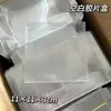 Caja de Empaque para Gomas de Pelo Hechas a Mano, Caja de Regalo Transparente de PVC para Pasadores de Pelo Personalizados, Tarjeta de Papel Impresa Plegable para Accesorios de Pasadores de Pelo
