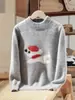 Novo Suéter Jacquard de Lã Pura Sete Agulhas Extra Grosso Gola Meia-Alta Filhote Meninos e Meninas Roupa Infantil Outono/Inverno