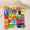 2026 Nuevo Modelo Imanes para Refrigerador de Monumentos de Ciudades Chinas Yunnan Shenyang Hong Kong Guangzhou Souvenirs Turísticos Culturales y Creativos