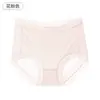 Pantalones de Malla Bacteriostática de Hielo Fresco con Cintura Alta para Mujer, Refuerzo de Seda de Morera, Ropa Interior para Mujer, Calzones de Cintura Alta para Niña