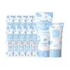 Conjunto Combinado Transfronterizo Laikou Sakura Leche de Caracol Múltiples Conjuntos Combinación Libre Cosméticos Fda