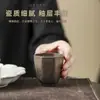 Taza de Té Vintage Taza Maestra Taza de Té de Cerámica Cruda Juego de Té Kung Fu Taza Individual para el Hogar Estilo Chino Cerámica Chapada en Oro Taza de Té Pequeña