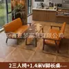 Sofá de cuero para una, dos o tres personas, adecuado para salas de estar pequeñas, casas de huéspedes, hoteles, apartamentos y propiedades de alquiler, en estilo vintage