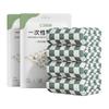 Esterilla de picnic desechable para exteriores, esterilla a prueba de humedad, alfombrilla de suelo impermeable engrosada, alfombrilla portátil para salidas de primavera, camping, tienda de campaña de campo