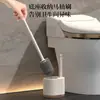 Cepillo de Inodoro de Pared sin Puntos Muertos para el Hogar Juego de Dos Piezas Cepillo de Inodoro Juego de Cepillos de Limpieza para Baño Cepillo Cepillo de Inodoro de Mango Largo