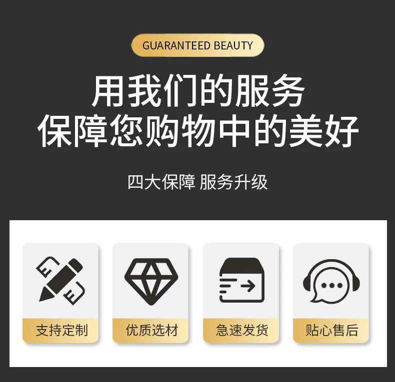 详情-03.jpg