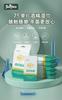 Barril de álcool desinfecção toalhetes extração única lavagem livre esterilização antibacteriana lenços home office spot atacado
