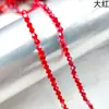 4mm Punto Perla Pañuelo Joyería Accesorios para Carcasa de Teléfono Móvil Ropa Zapatos Sombrero Joyería Decorativa Cadena de Perlas de Cristal 100