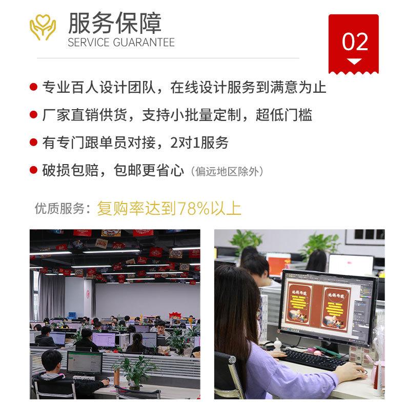 盒抽详情_17.jpg