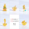Tienda de Oro Puzuo Mismo estilo Accesorios DIY Mariposa Gemela Pagoda Bodhi Colgante Pierogel Pulsera Collar Accesorios