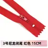 No. 3 cremalleras cortas de nailon para pantalones, estuches, faldas, bolsos pequeños de 30 cm, tiras de accesorios hechas a mano para bricolaje