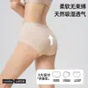 50 Piezas de Ropa Interior de Modal para Niñas con Refuerzo de Seda Antibacteriano, Transpirable, Cintura Media-Alta, Diseño de Camelia, Calzones Lisos para Niñas
