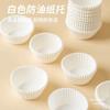 Moldes de Papel para Pasteles de Grado Alimenticio, Moldes de Papel para Pasteles de Nieve, Vasos de Papel Desechables para Pasteles, Vasos de Papel Específicos para Hornear al por Mayor