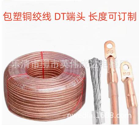 微信图片_20240119091550