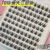 Pestañas Postizas Perezosas de Tres Pasos, Volumen Ultra Grande, Sin Pegamento; Pestañas Manga Segmentadas Diarias Ultra Suaves; Grupos Individuales Ligeros Naturales para Maquillaje
