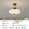 Luz de techo para habitación infantil de viento, dormitorio, niño, niña, estilo crema, panda de dibujos animados, luz colgante pequeña creativa