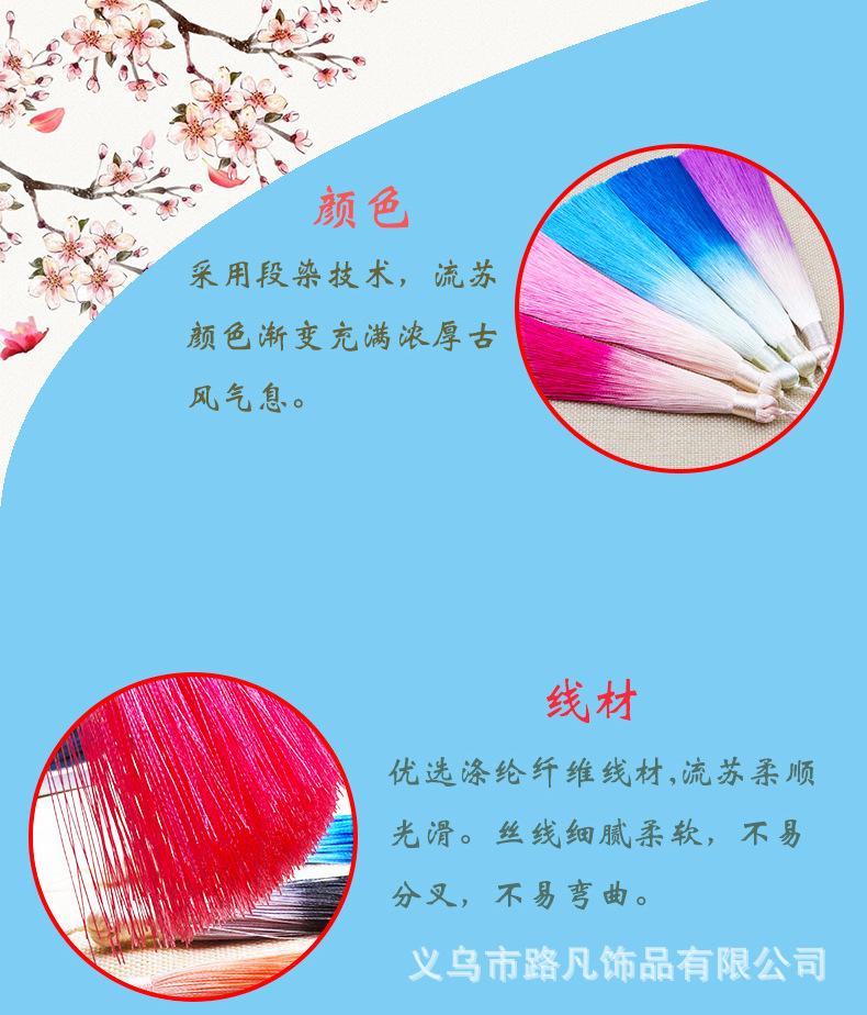 详情-(12)_01
