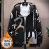 Sudadera con Forro Polar para Otoño e Invierno para Estudiantes de Secundaria, Sudadera con Capucha para Niños, Corte Holgado, Estilo Nuevo, Versátil, a la Moda, Elegante Ropa de Abrigo