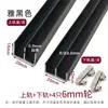 Riel Negro Espesor 5mm Vidrio Ranura en W Vitrina Gabinete Puerta Deslizante Riel Aleación de Aluminio Rodillo