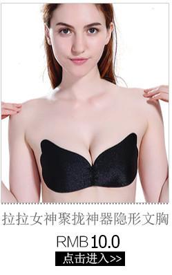 硅胶关联_02