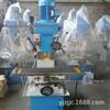 Os fabricantes fornecem pequena furadeira e fresadora ZX50C furadeira de coluna quadrada e fresadora fresadora pequena fresadora 50 furadeiras e fresadoras em estoque