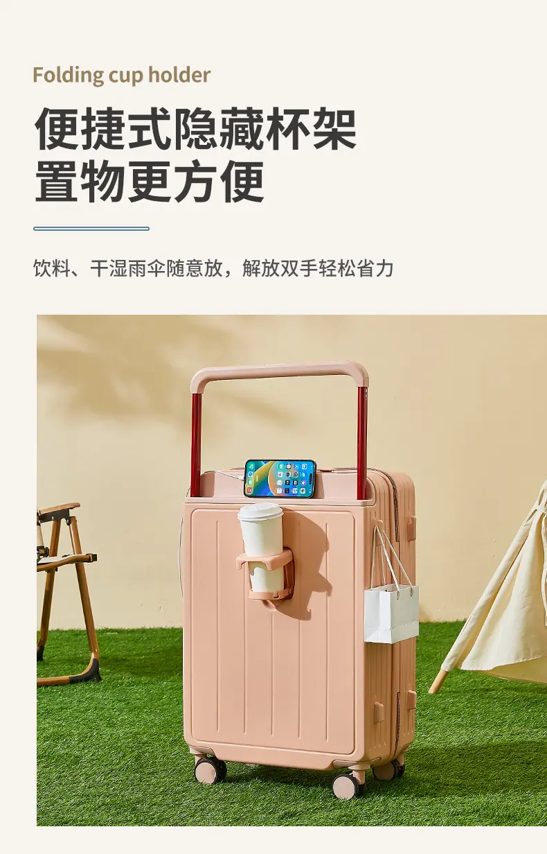 详情页_04