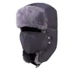 Chapéu de Inverno para Ciclismo e Esqui Estilo Lei Feng Liso para Homens e Mulheres, Chapéu de Neve com Máscara