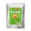 Polvo para Rebozar Pollo Frito Sabor Crujiente Private Cat 500g Escala de Pollo Frito Uso Doméstico Bolsa de Polvo para Rebozar Frito Uso Comercial