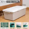 Caixa de Armazenamento sob a Cama com Rodas, Caixa de Armazenamento sob a Cama para Colchas e Roupas, Caixa de Armazenamento, Plástico Espessado, Uso Doméstico