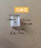 Clip de Soporte para Tira de Luz LED para Exteriores e Interiores, Clip Fijo para Cable de Tira de Luz LED, Clip de Plástico para Tira LED