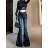 Jeans Acampanados Retro Americanos para Mujer, Nuevo Diseño Ajustado de Otoño, Pantalones Bootcut de Cintura Alta hasta el Suelo