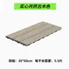 Baldosas de suelo entrelazadas de WPC anticorrosión madera balcón terraza autoinstalables patio exterior patio exterior madera coextruida fácil de instalar