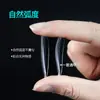 Junyi uña uña uña extensión uña ultra-delgada sin costuras esmerilada diy avanzada portátil uña venta al por mayor