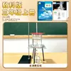 Kit de experimento científico para o terceiro ano, Unidade 2: Experimentos de fervura, congelamento, dissolução e separação de água - Pacote de materiais DIY