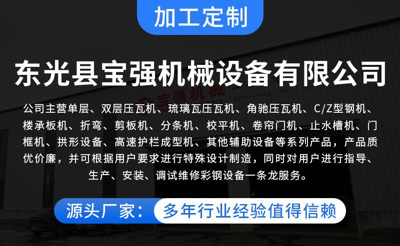 1公司主营.jpg