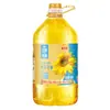 Pez Dragón Dorado Aceite de Semilla de Girasol de Cortesía 4L