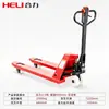 Empilhadeira Hidráulica Manual Heli 2 Toneladas 3 Toneladas 5 Toneladas Paleteira Paleteira Manual Estendida Empilhadeira Hidráulica
