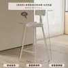 Mesa de Barra de Pizarra de Lujo Ligero para Sala de Estar en Casa Cocina Separador Lateral Balcón Pared Semi-Circular Apartamento Pequeño Mesa Alta