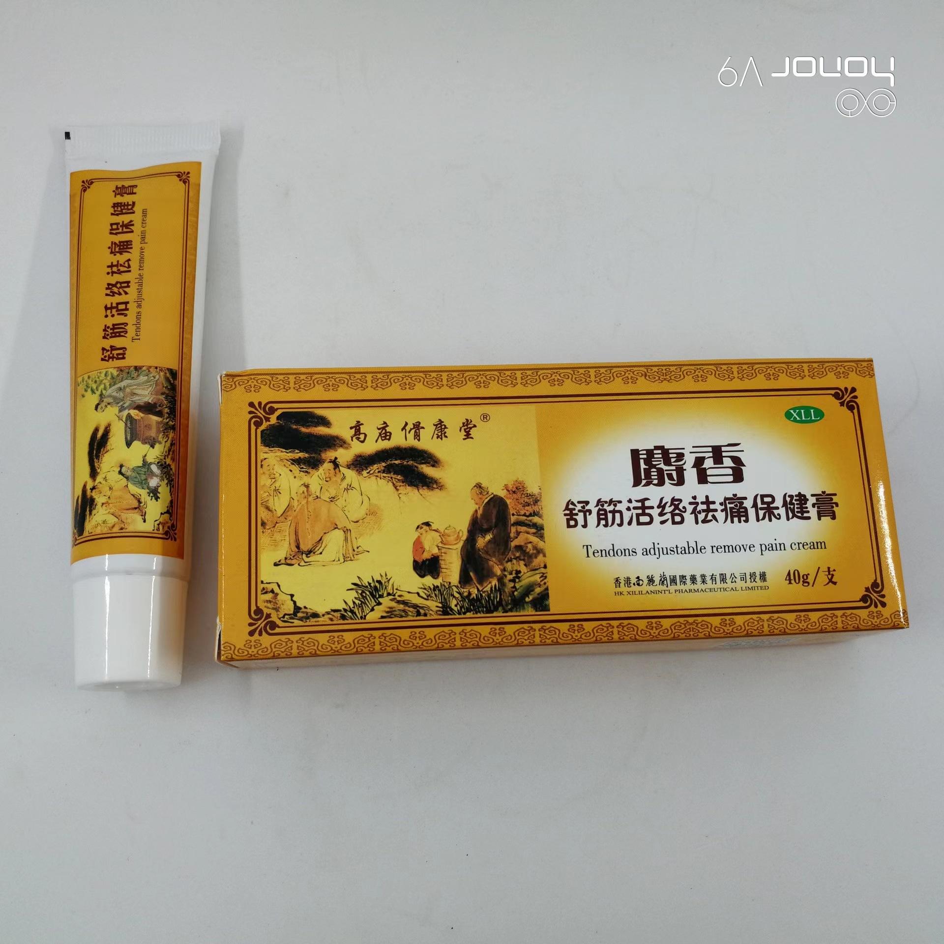 cd800f63f98976d889398ec3785633