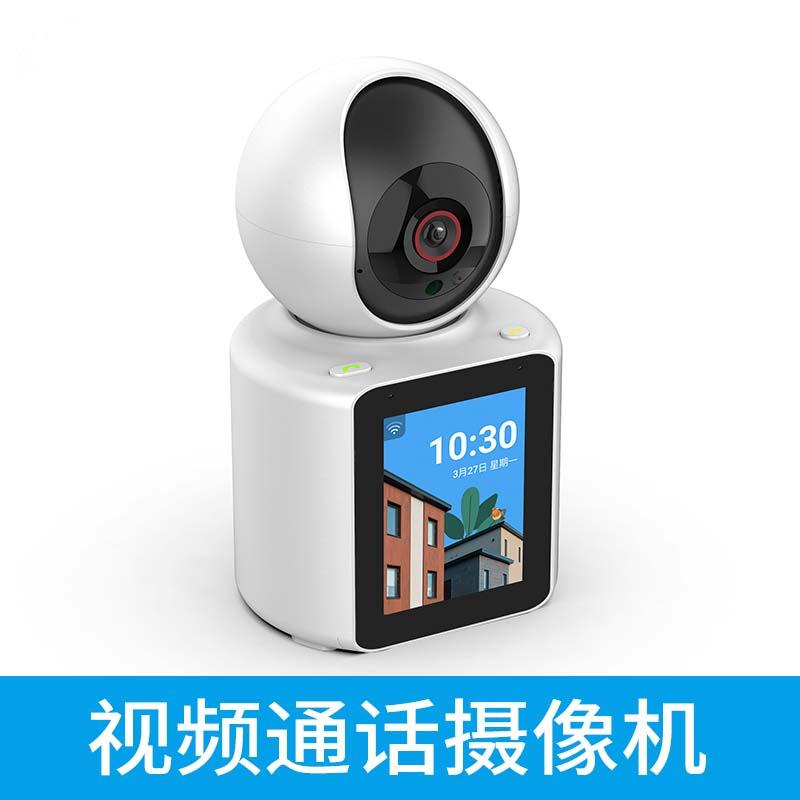 C31电商图-中文-01(1)(1)